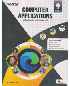 Touchpad Computer Applications Code (165) - 9